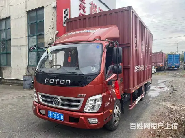 现低价转让2019年7月福田奥铃4.2米厢式货车 - 图片 4