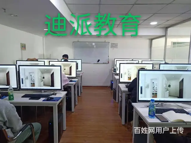 沈阳室内设计培训 CAD 3D VR面授班 实践课 - 图片 10