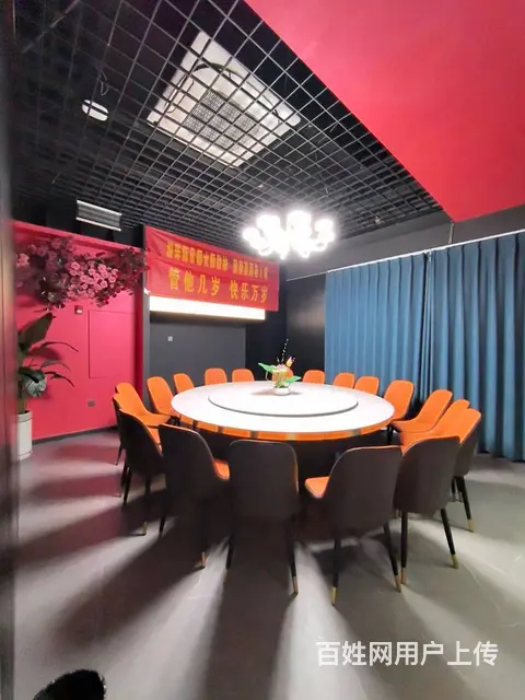 【搞定了！】CBD商圈287平精装修特色餐饮转让 门口可外摆 - 图片 2