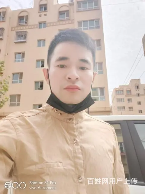 真诚征婚，非诚勿扰 - 图片 2