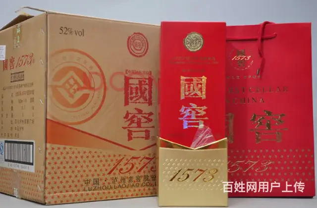 日照回收烟酒 日照莒县烟酒回收鉴别 - 图片 3