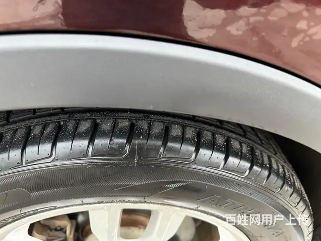 宝骏560 2015款 1.8 手动 舒适型 - 图片 6