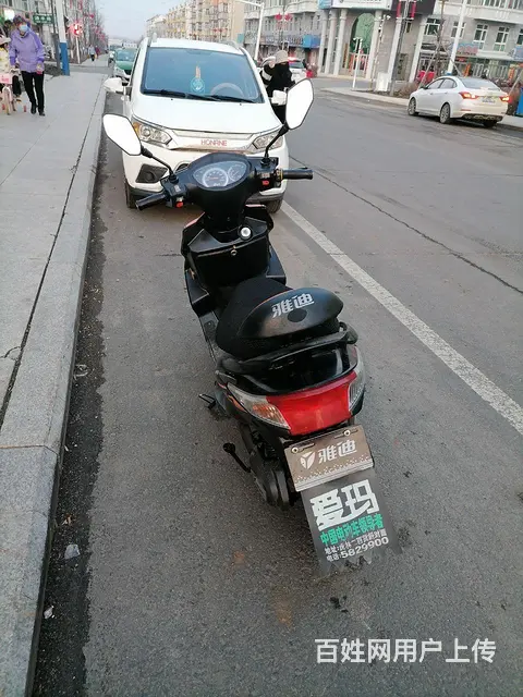 雅迪电动车 - 图片 2