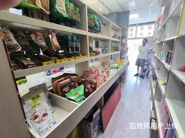 B个人一开发区辰兴生活家便利店转让 - 图片 6