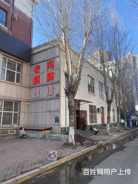 【搞定了！】松北区龙轩路台球棋牌室出兑转让 - 图片 6