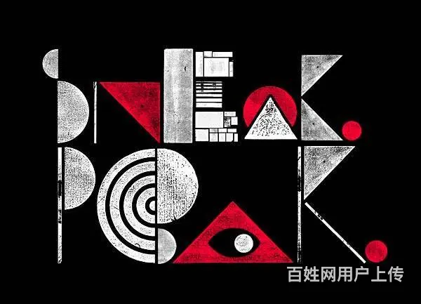 赤峰平面广告设计培训学校 - 图片