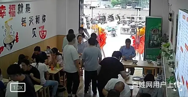 淘铺铺推荐 昆山市伟业路小吃店转让 - 图片 3