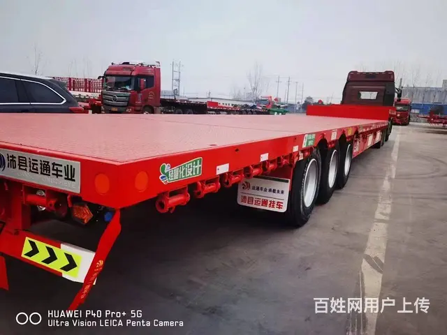 急售17.5米超低板半挂车 3米宽大板 承载能力强 - 图片 1