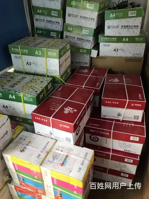 海口上门维修打印机复印机 A4纸 打印耗材送货上门 - 图片 5