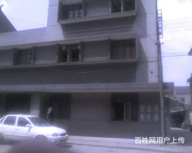 武进区嘉泽镇集市街14号房屋出租 - 图片 1