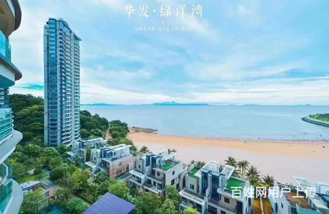金湾三灶五星级酒店，全新毛坯，3亿，专卖酒店 - 图片