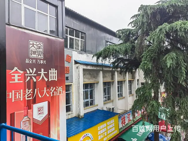 民宿宾馆送花园专用房1000平左右晚上百余个空车位， - 图片 3