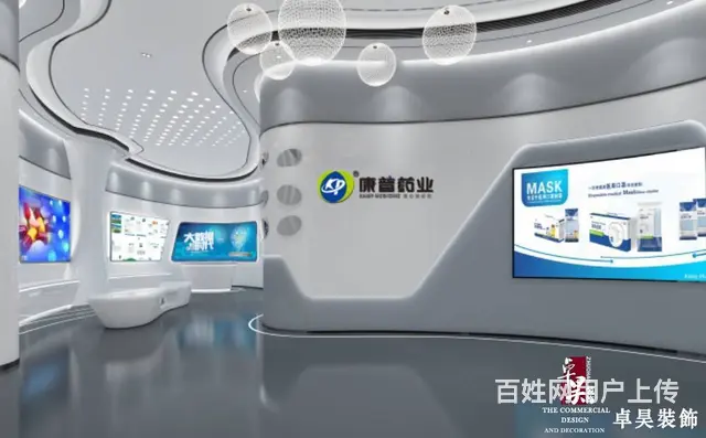 湖南卓昊公装怎么样?湖南卓昊公装集团公司好吗 - 图片 3
