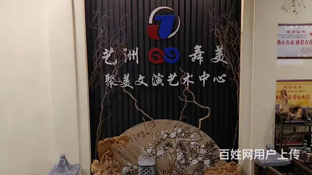 泉州婚庆商演服务，全程式演出设备服务，专业音响灯光 - 图片 1