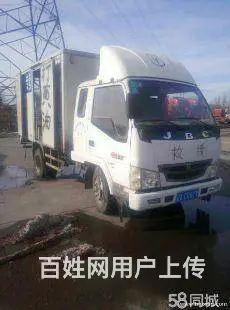 轿车电瓶以旧换新骆驼品牌电瓶或充电对火，流动修胎 - 图片 3