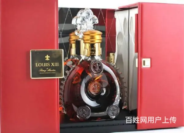 平利高价回收茅台酒平利大量回收原件茅台酒 - 图片 1