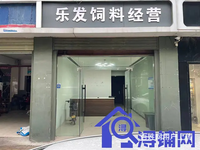 （浔铺网）经开区阳光华城北门店铺纯出租（免费找店） - 图片 1