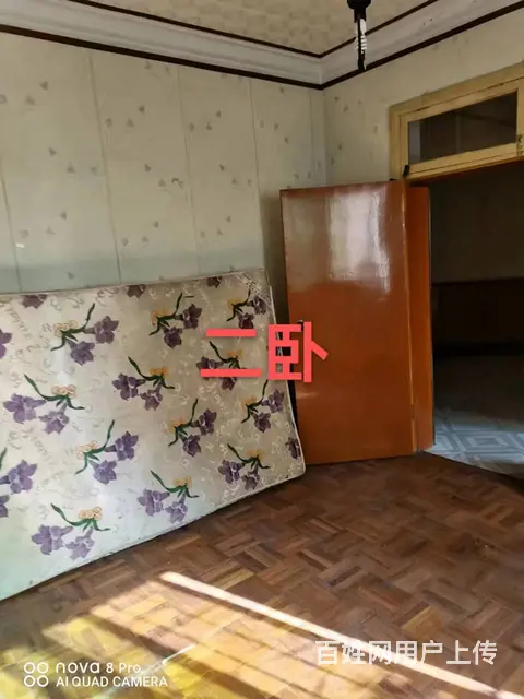 安顺安运司旁养护段宿舍 普通住宅1厅 简单装修 - 图片 6