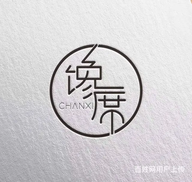 兰州办公自动化/平面设计/CAD/3D效果图培训 - 图片 9