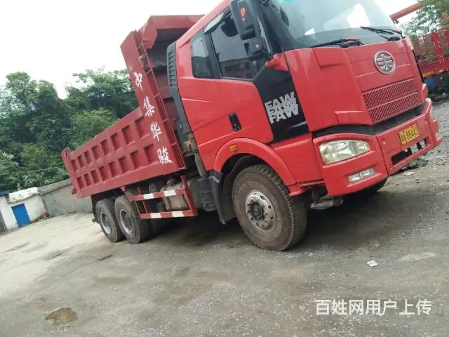 高顺汽运 - 图片 6