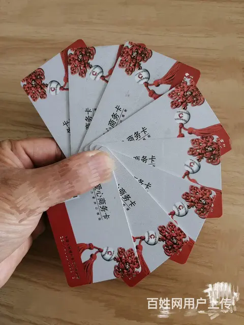 常州市哪里回收购物中心卡？瑞祥商联卡爱心商务卡京东 - 图片 8