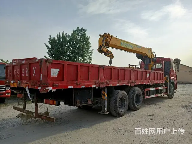 首付2万精品天龙带回家 - 图片 3