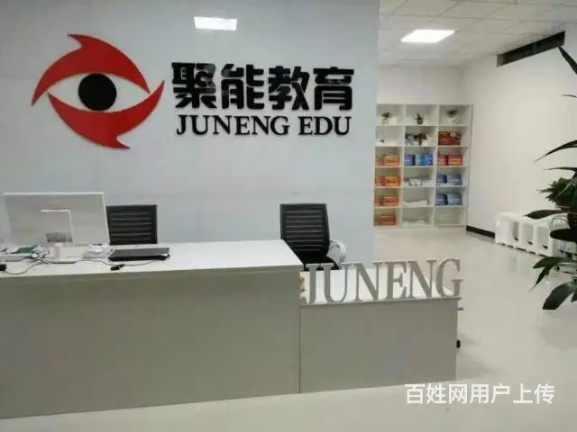 出租【都市时讯免费找店】光彩六区13栋旺铺 - 图片 7