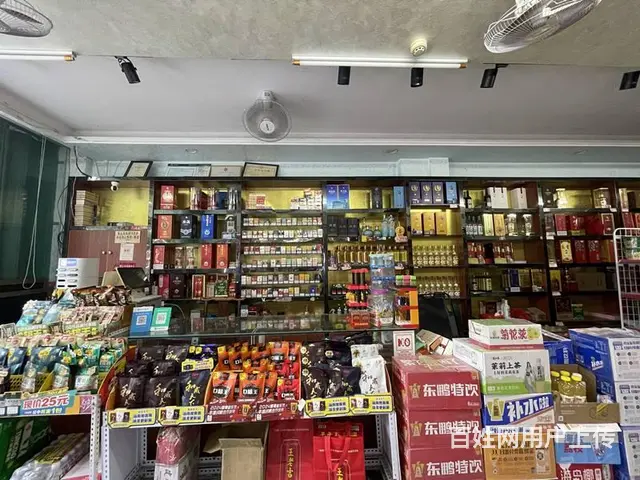 （51旺铺推荐）荔枝沟180平烟酒行超市转让（带阁楼） - 图片 9