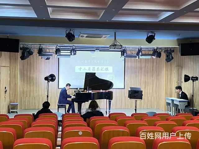 浙江音乐联考合格线多少，考试科目及内容 - 图片 1