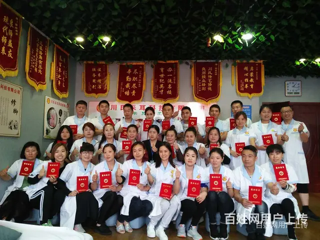 湖州采耳机构哪家好？川氏采耳培训 - 图片 12