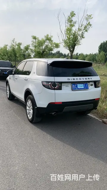 路虎 发现神行 2016款 2.0T 手自一体 HSE LU - 图片 9