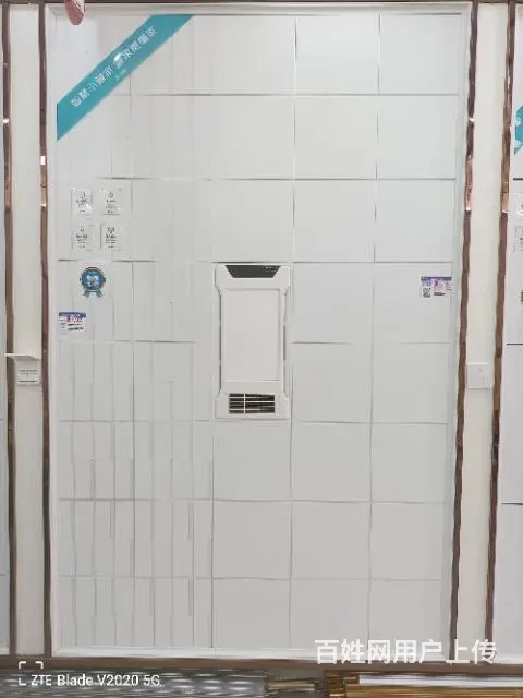 专业维修更换厨卫集成吊顶浴霸让你家吊顶再用20年 - 图片 2