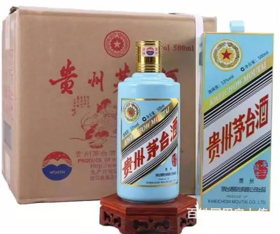 德州回收飞天茅台酒整箱德州回收闲置名烟名酒 - 图片 4