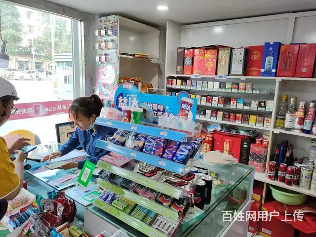 7829(七P）个人城中区南京路安心雅苑隔壁超市对外转让 - 图片 1