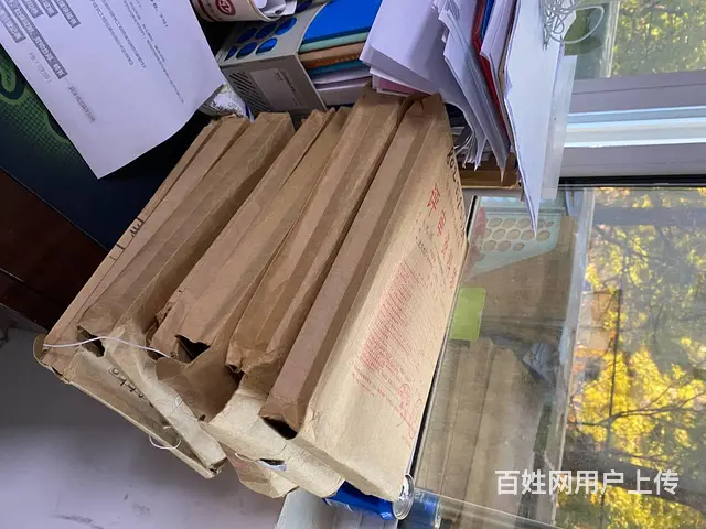 评定中级职称-直接认定-有什么条件 - 图片 2
