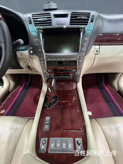 【搞定了！】雷克萨斯LS 2006款 LS460L 4.6 - 图片 12