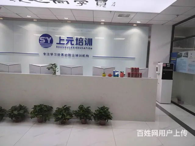 苏州斜塘二级建造师哪里有？报名条件解读一起来看看吧 - 图片
