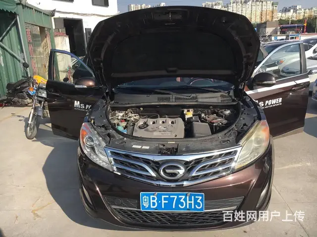 传祺GS5 2014款 2.0 手自一体 两驱超享版 - 图片 9