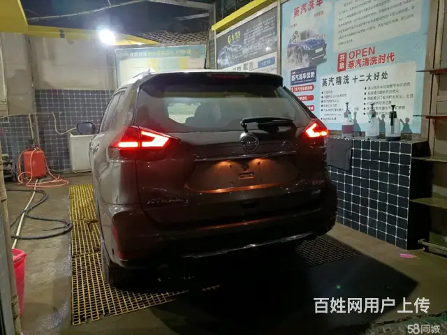 设备齐全  地理位置优越 人流量大 接手即可营业 - 图片 2