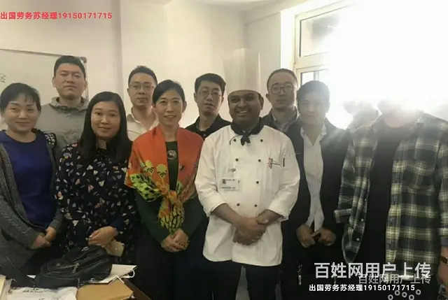 合法出国打工正规派遣常州溧阳 - 图片 2