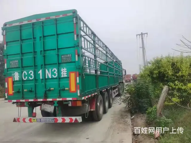 河南省20年8月540马力杉德卡带液环挂车 - 图片 3
