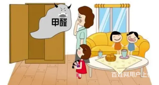 厦门鹭岛浔阳健康环保专业治理甲醛 - 图片 1