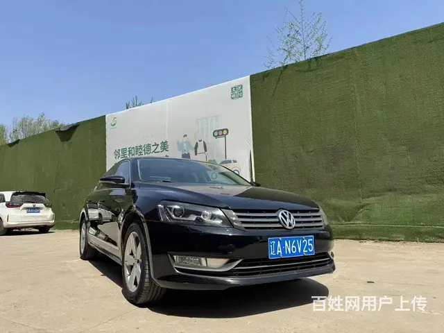 大众 帕萨特 2014款 1.8TSI 手自一体 尊荣版 - 图片 1