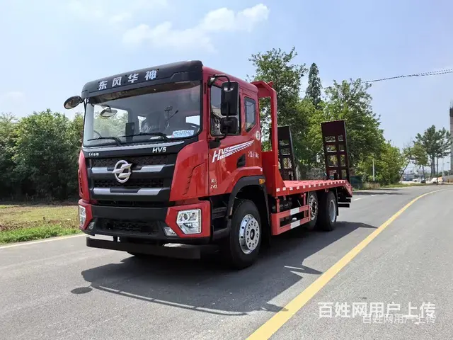万宁东风前二后六提升桥平板车 运16吨不超载厂家直销批发价 - 图片 3