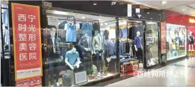 7928（七P）个人城中区大十字地下商业街026商铺出租 - 图片 3