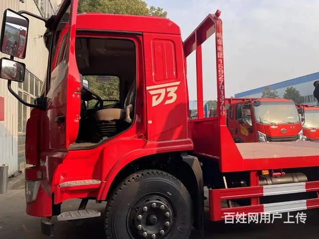 东风D3玉柴200马力平板拖车 15吨挖掘机拖车 - 图片 1