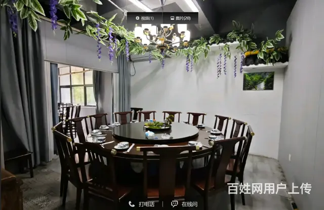 杭州重餐饮周边汽车城旧货市场，酒店办公学校人流量大，双地铁站 - 图片 7