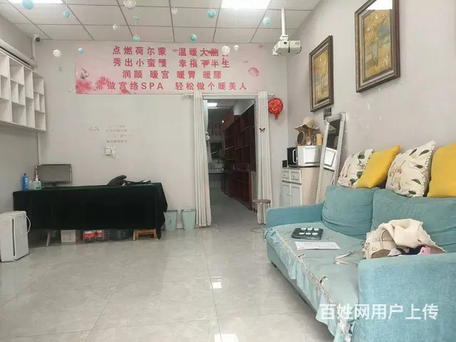B个人一银基王朝美容店转让，可空转 - 图片 2