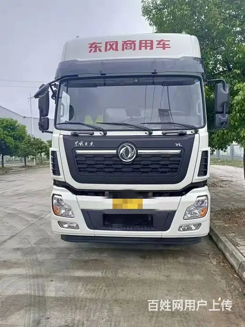 二手散装饲料车出售 - 图片 3
