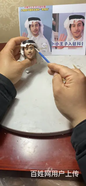 泥人肖像 糖画 吹糖人一站式培训 - 图片 4
